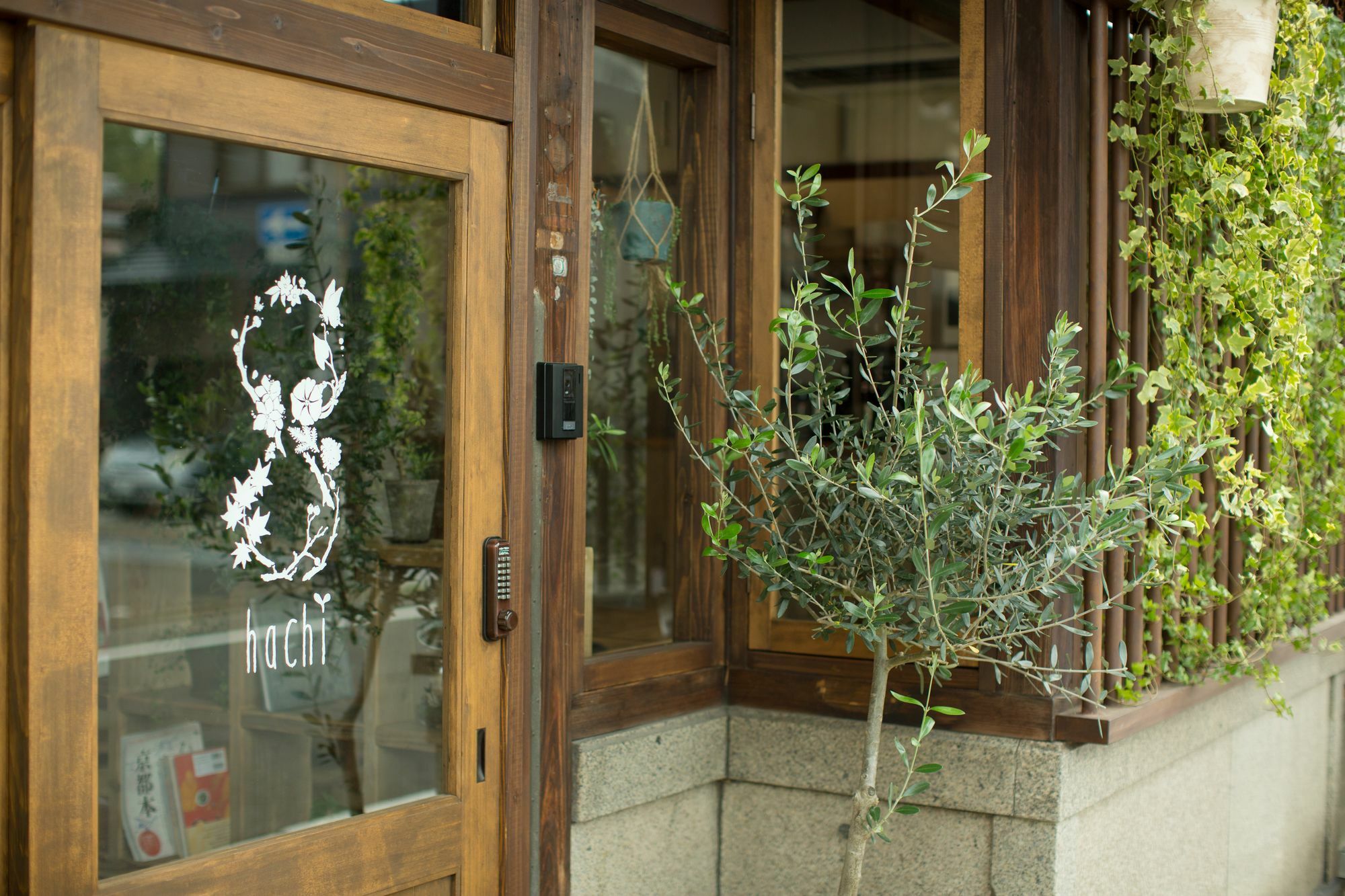 Offsait Studio Kyoto Exterior photo